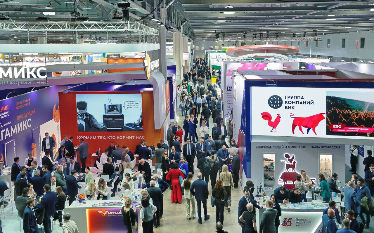 Агрос Экспо Групп